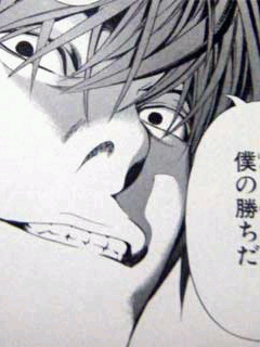 ãåã®åã¡ã !ãã®ç»åæ¤ç´¢çµæ