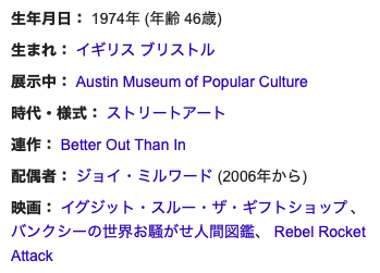 f:id:Takashix0328:20200810195643p:plain f:id:Takashix0328:20200810195643p:plain