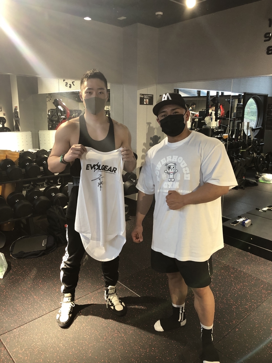 f:id:Takashix0328:20210328115658j:plain