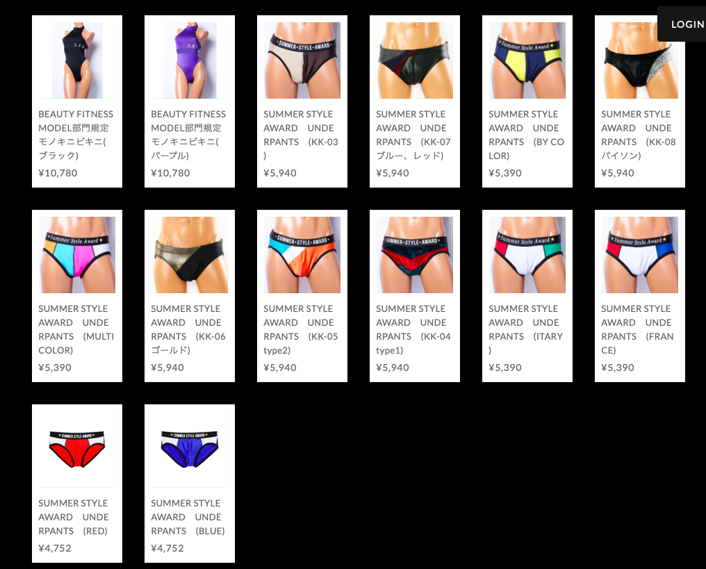 f:id:Takashix0328:20210815131924p:plain