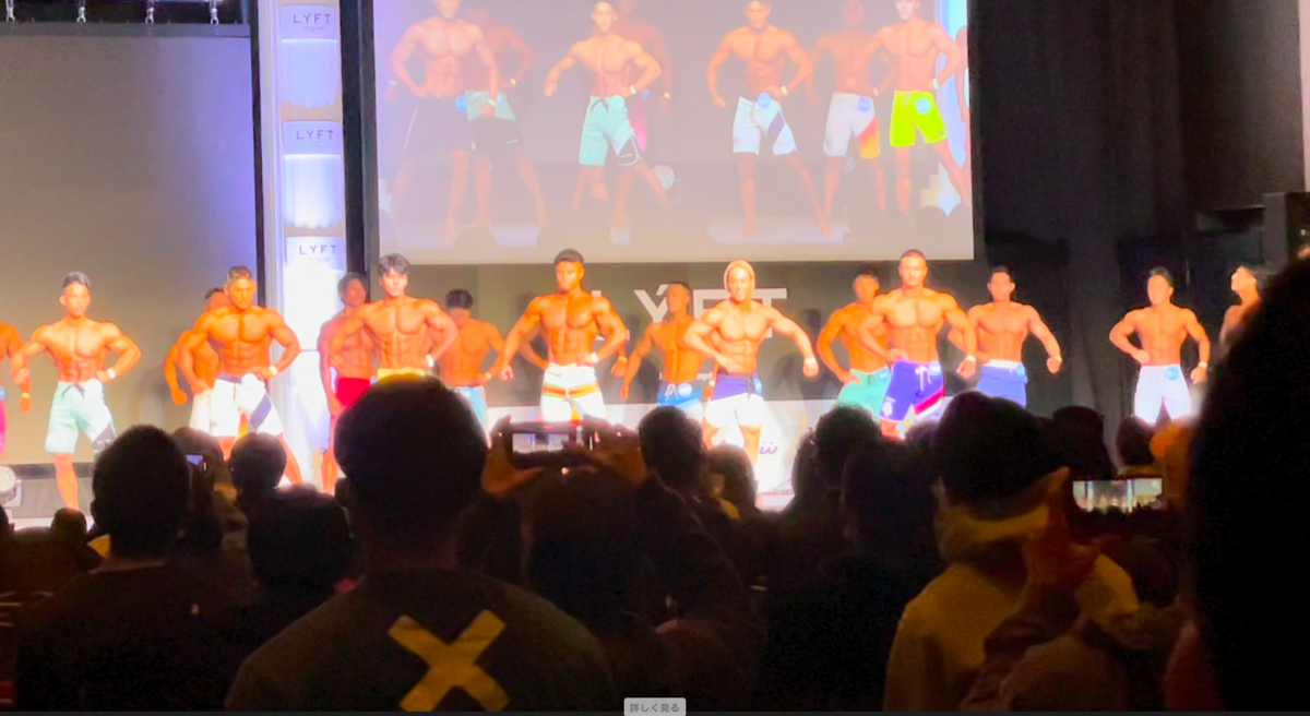 f:id:Takashix0328:20211114122527p:plain