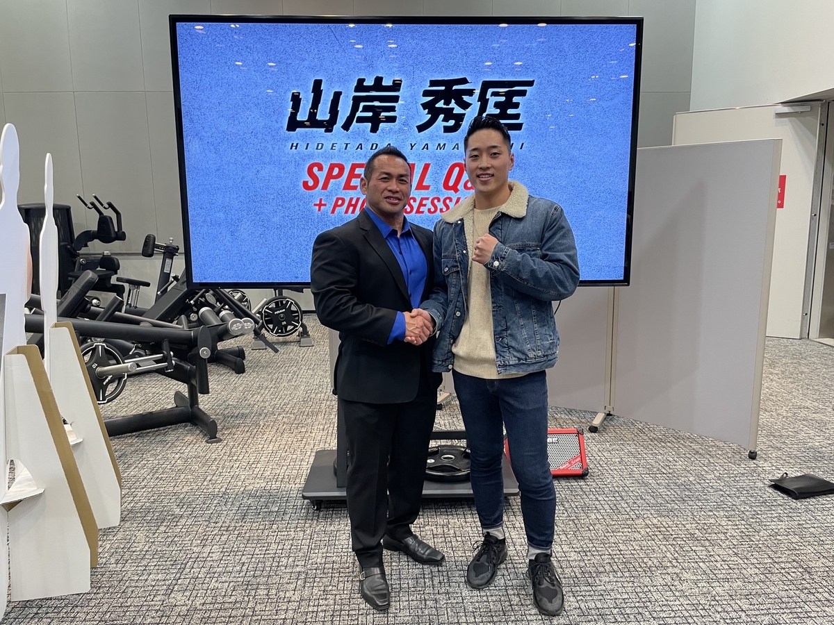 f:id:Takashix0328:20211114174656j:plain