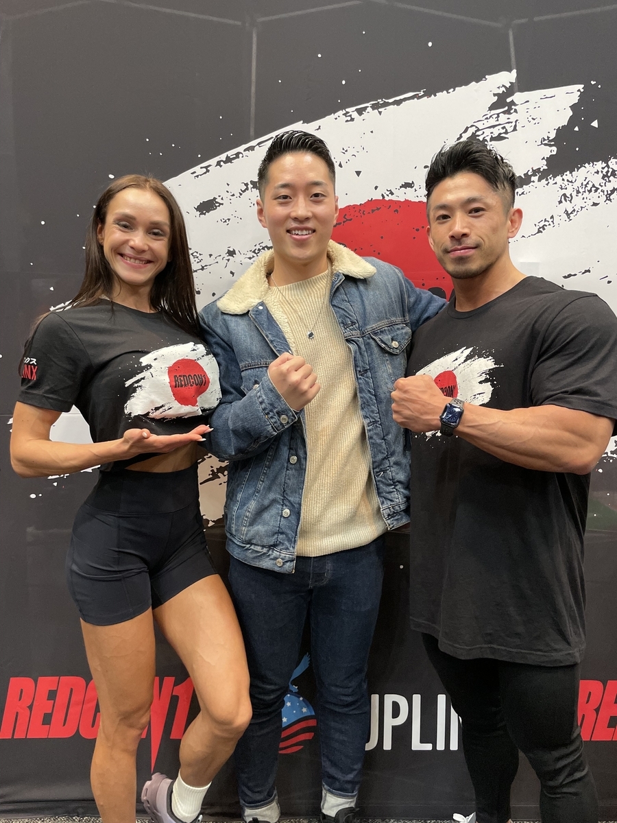 f:id:Takashix0328:20211114175253j:plain