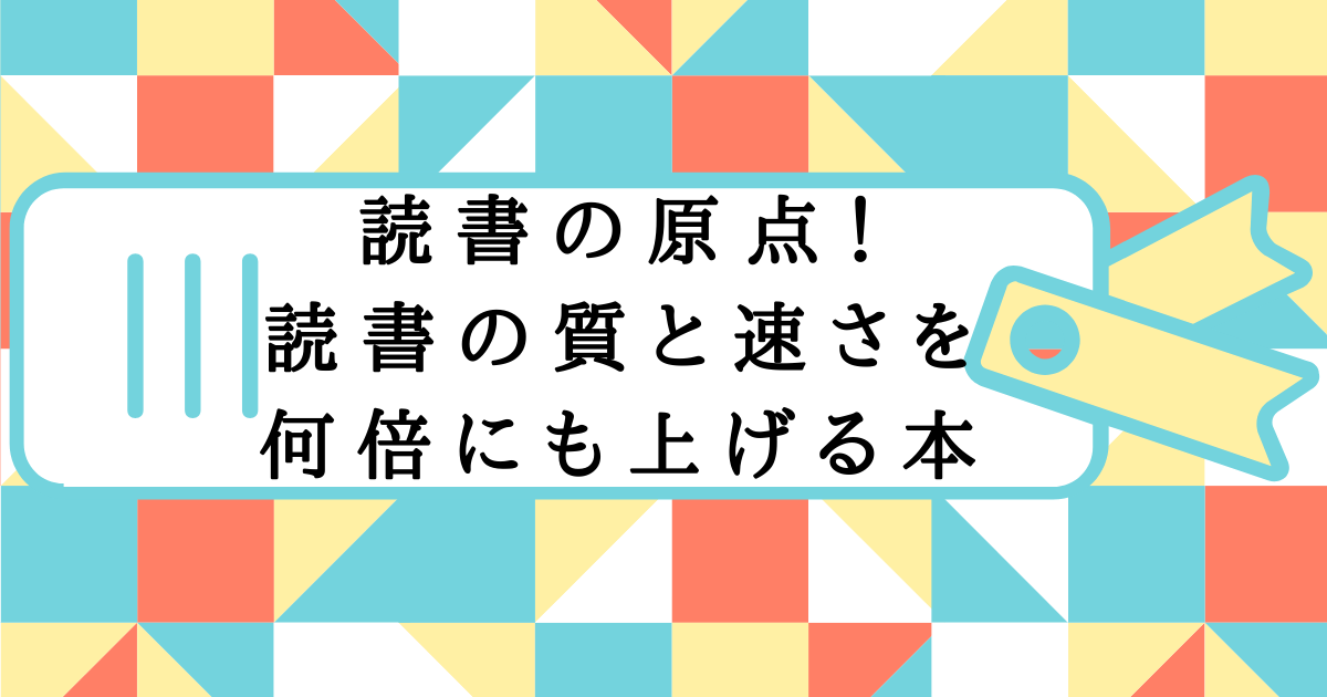 f:id:Takataka06:20210627160905p:plain