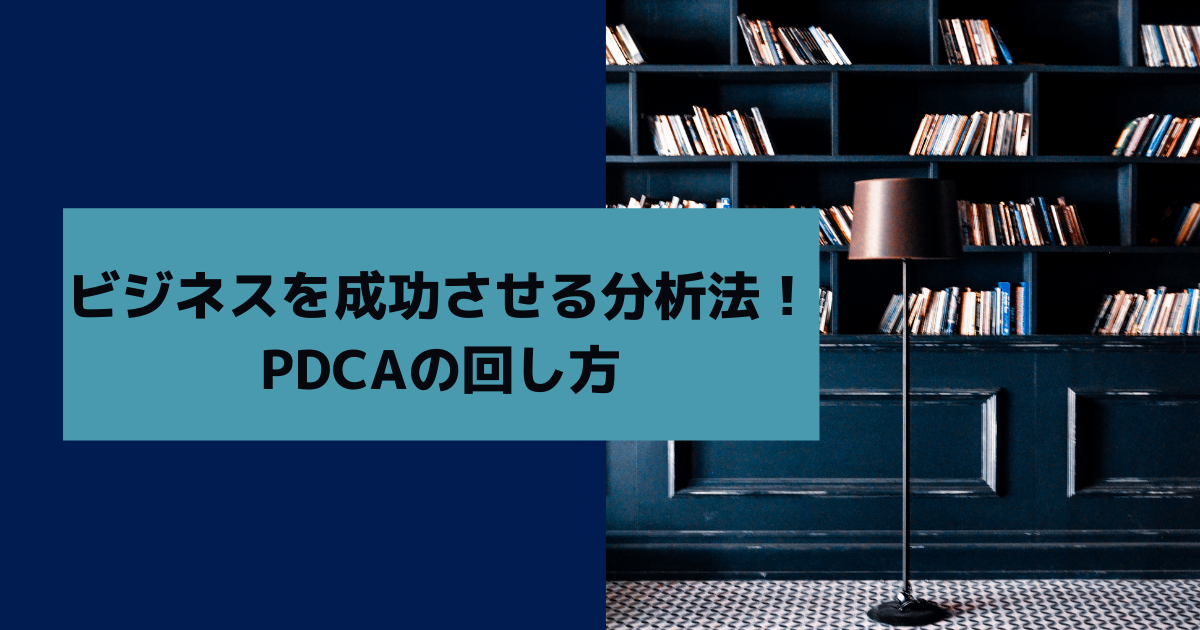 f:id:Takataka06:20210708202518p:plain