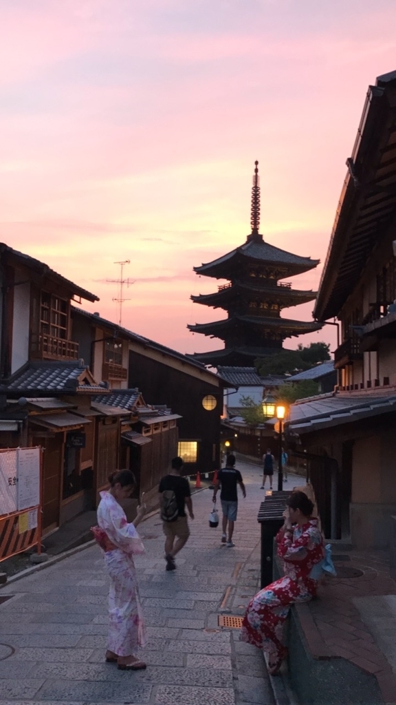 f:id:Takatakaaaa:20181021200147j:plain f:id:Takatakaaaa:20181021200147j:plain