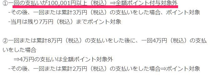 f:id:Take-take:20180531013053j:plain f:id:Take-take:20180531013053j:plain