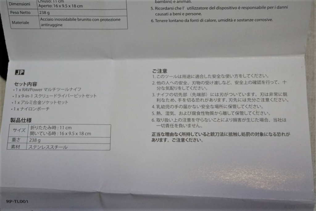 f:id:Take-take:20180816014727j:plain f:id:Take-take:20180816014727j:plain