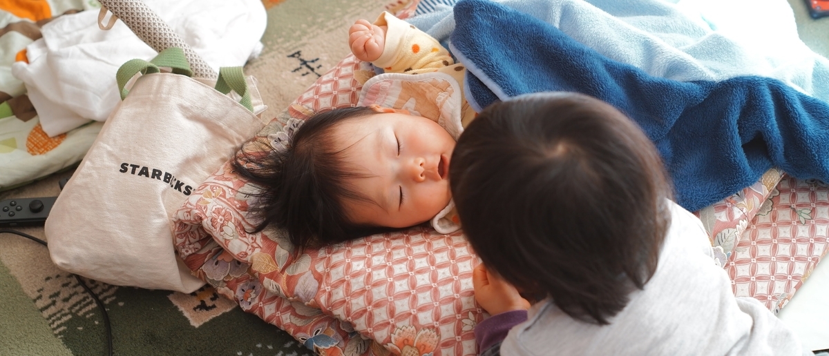 f:id:Take9_htn:20210201215111j:plain