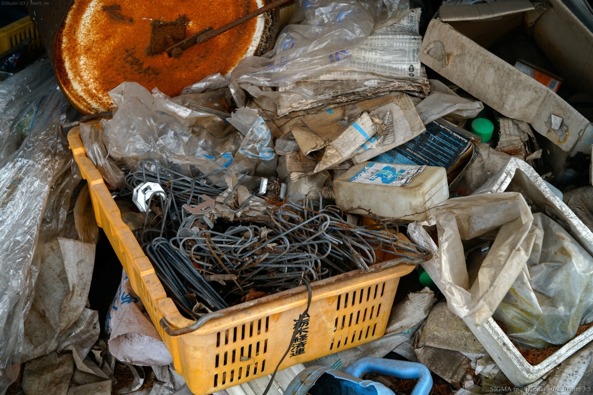 f:id:Take9_htn:20210310175211j:plain