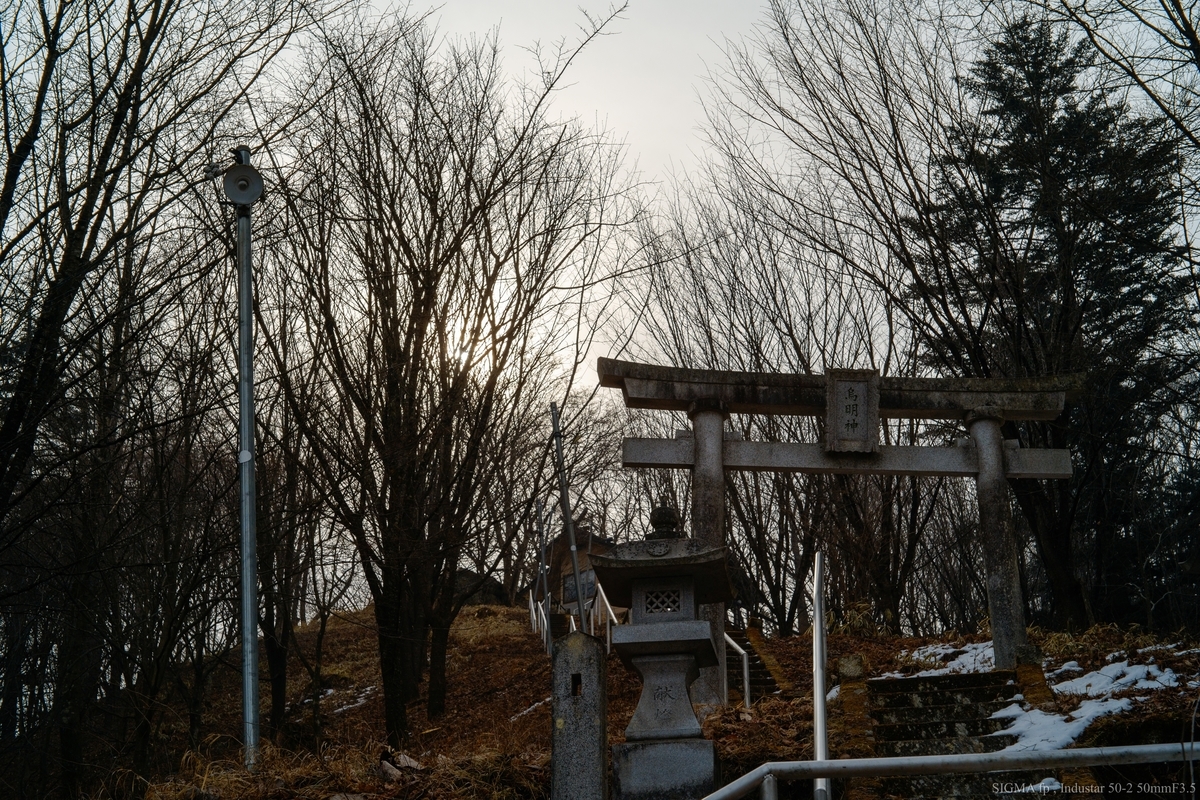 f:id:Take9_htn:20210310175234j:plain