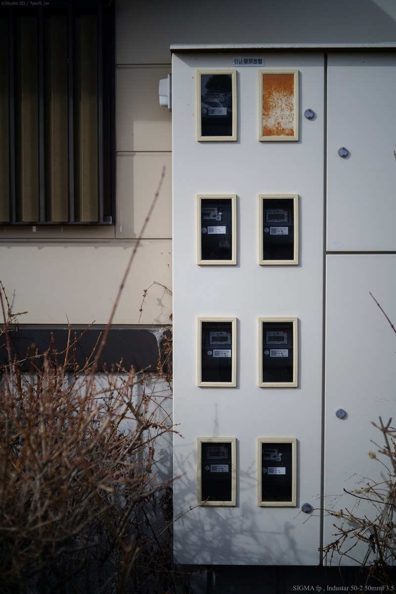 f:id:Take9_htn:20210311104429j:plain