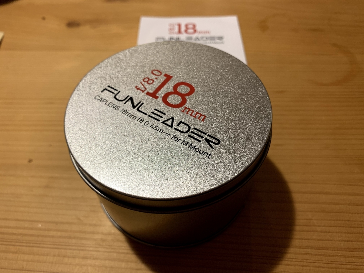 f:id:Take9_htn:20210331142034j:plain