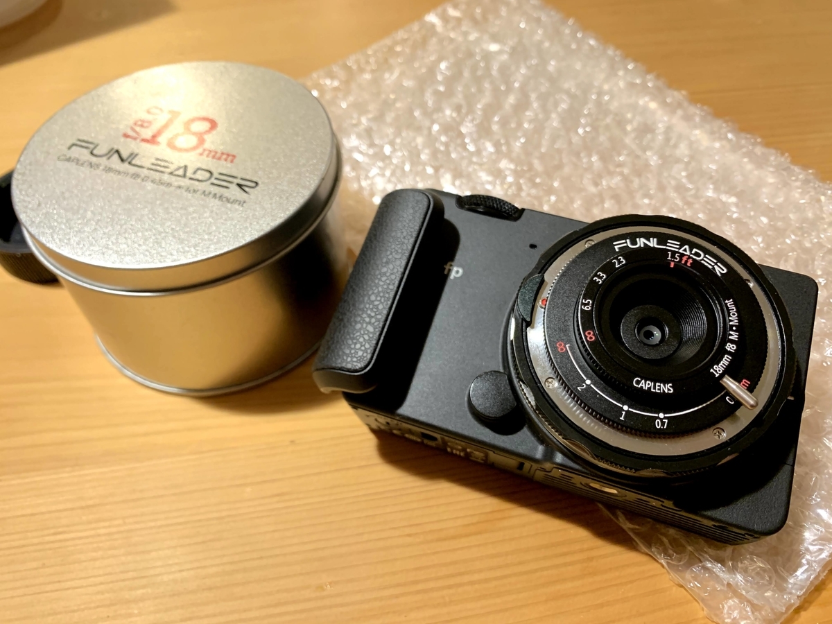 f:id:Take9_htn:20210331142313j:plain