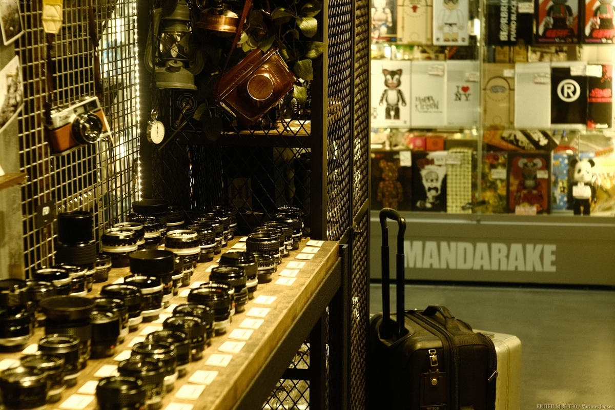 f:id:Take9_htn:20210521165737j:plain