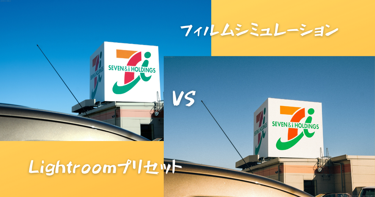 Lightroomとは コンピュータの人気 最新記事を集めました はてな Lightroomとは コンピュータの人気 最新記事を集めました はてな