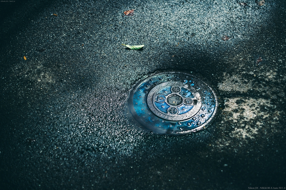 f:id:Take9_htn:20210818164226j:plain