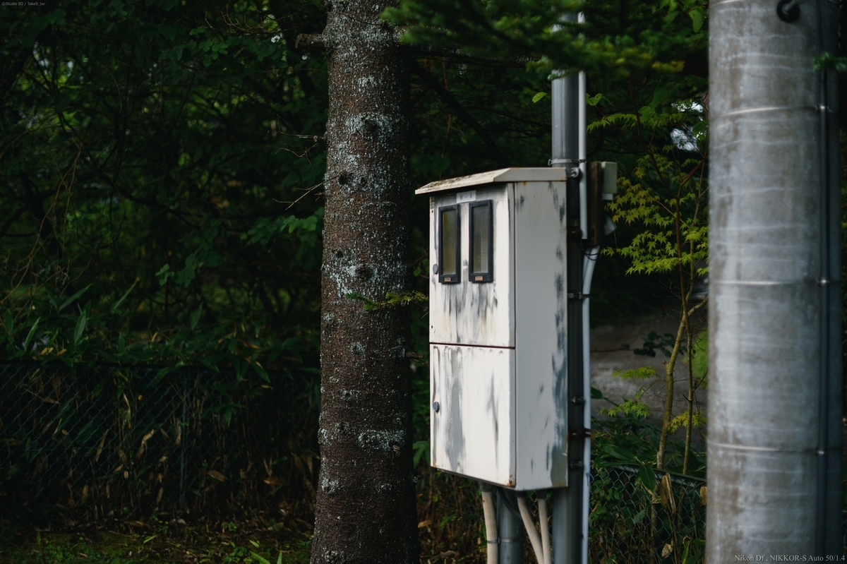 f:id:Take9_htn:20210818164409j:plain