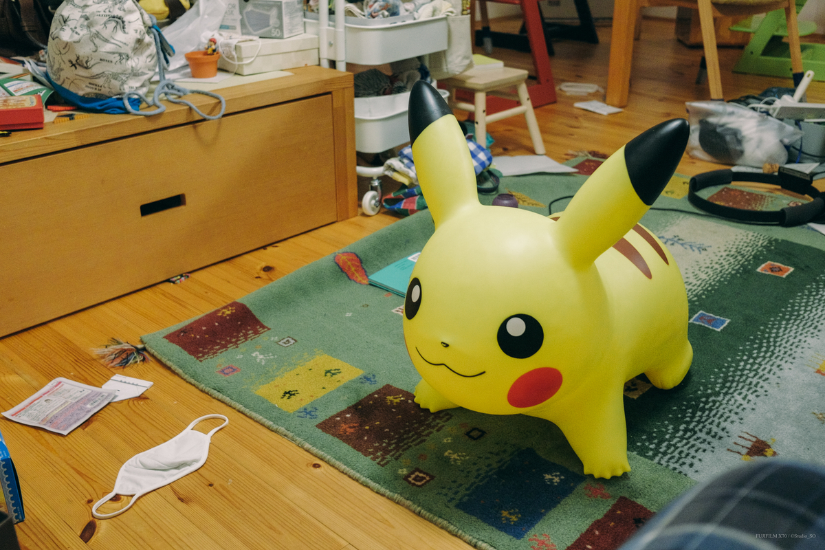 f:id:Take9_htn:20210905152147j:plain