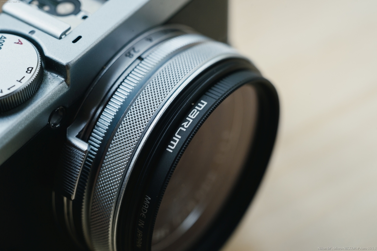 f:id:Take9_htn:20210908150419j:plain