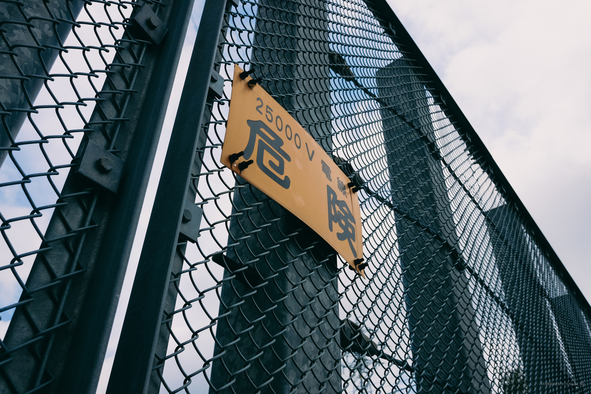 f:id:Take9_htn:20210908164022j:plain