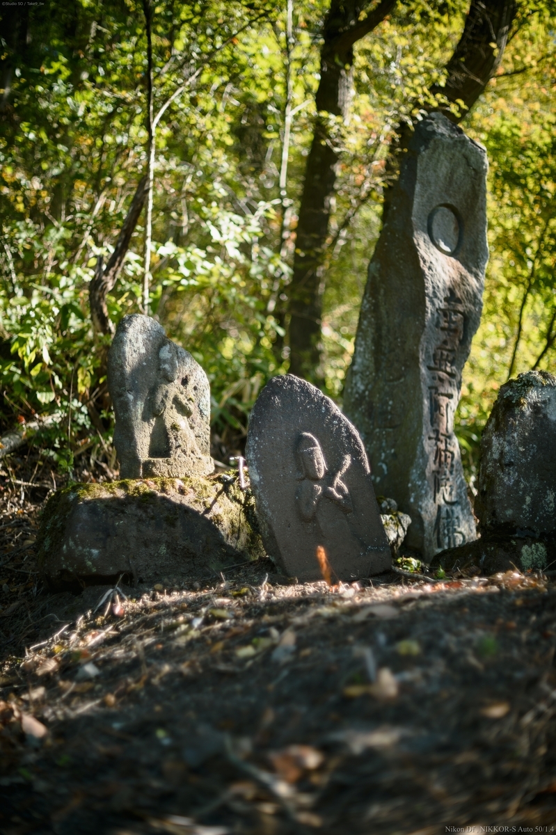 f:id:Take9_htn:20211008163404j:plain