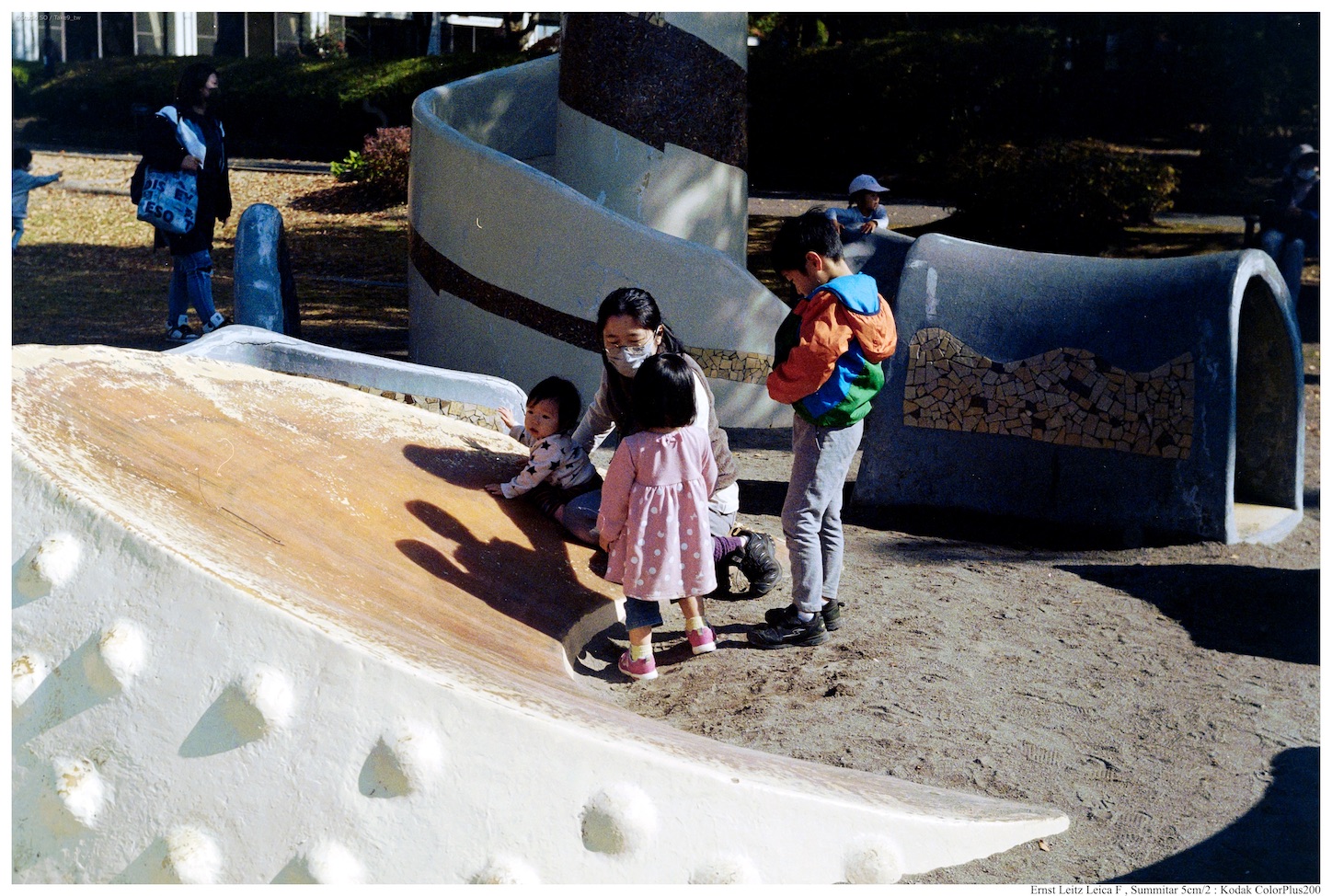 f:id:Take9_htn:20211118215240j:image