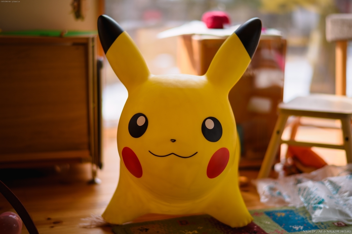 f:id:Take9_htn:20220123142552j:plain