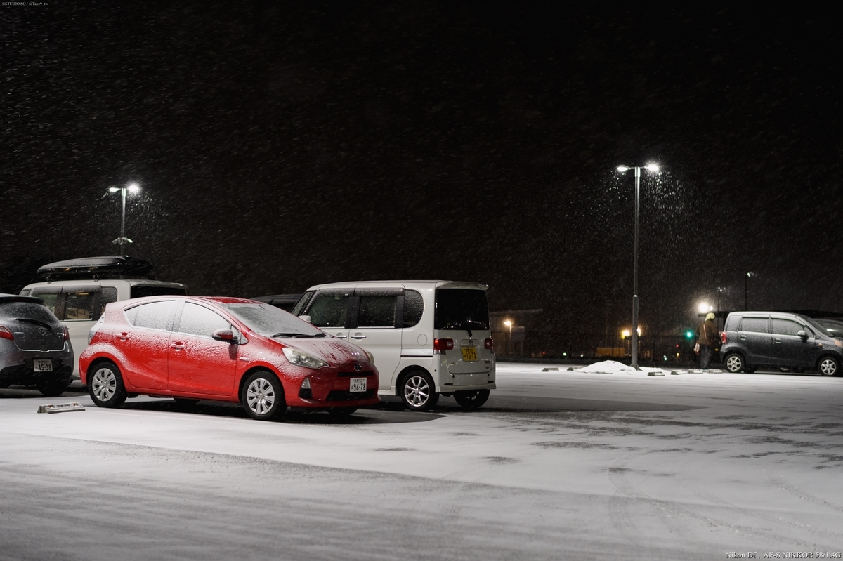 f:id:Take9_htn:20220123143201j:plain