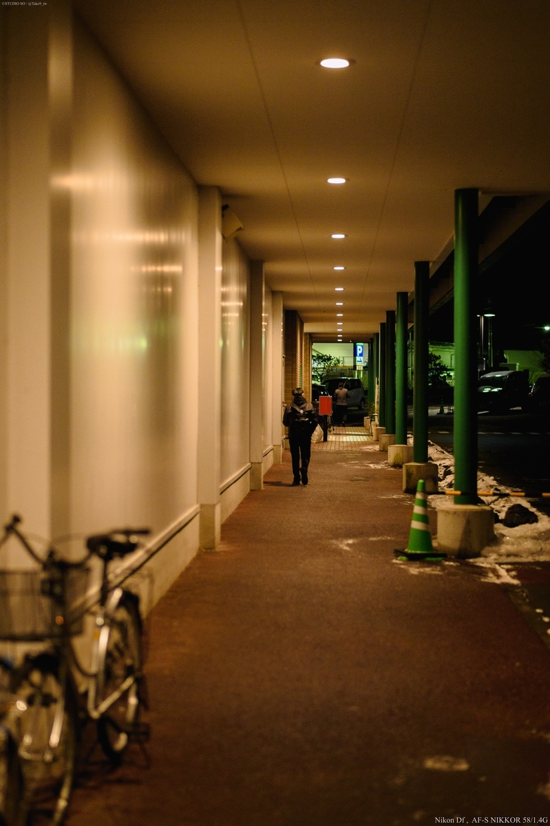 f:id:Take9_htn:20220123143521j:plain