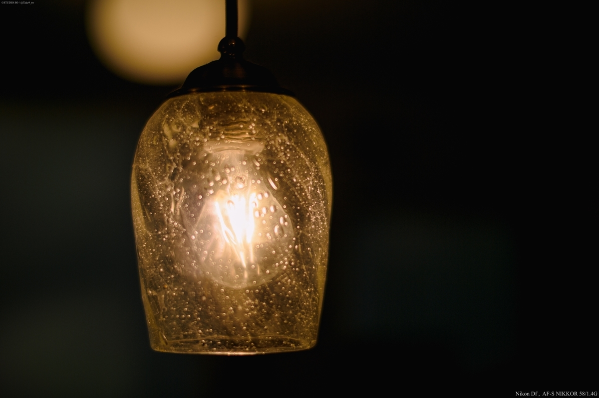 f:id:Take9_htn:20220123143742j:plain