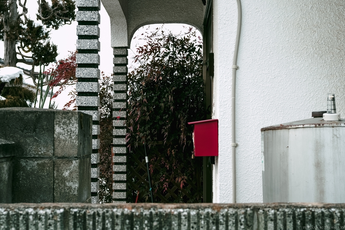 f:id:Take9_htn:20220215172029j:plain