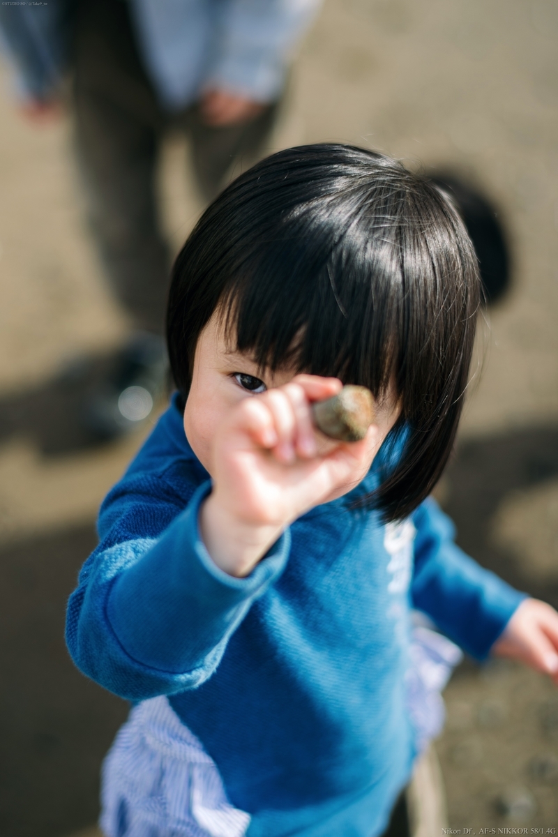 f:id:Take9_htn:20220412101416j:plain