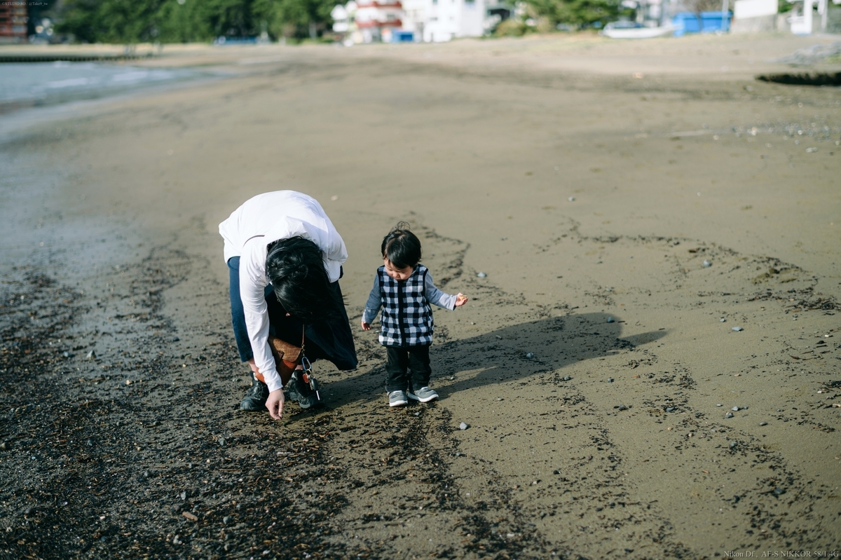 f:id:Take9_htn:20220412101428j:plain