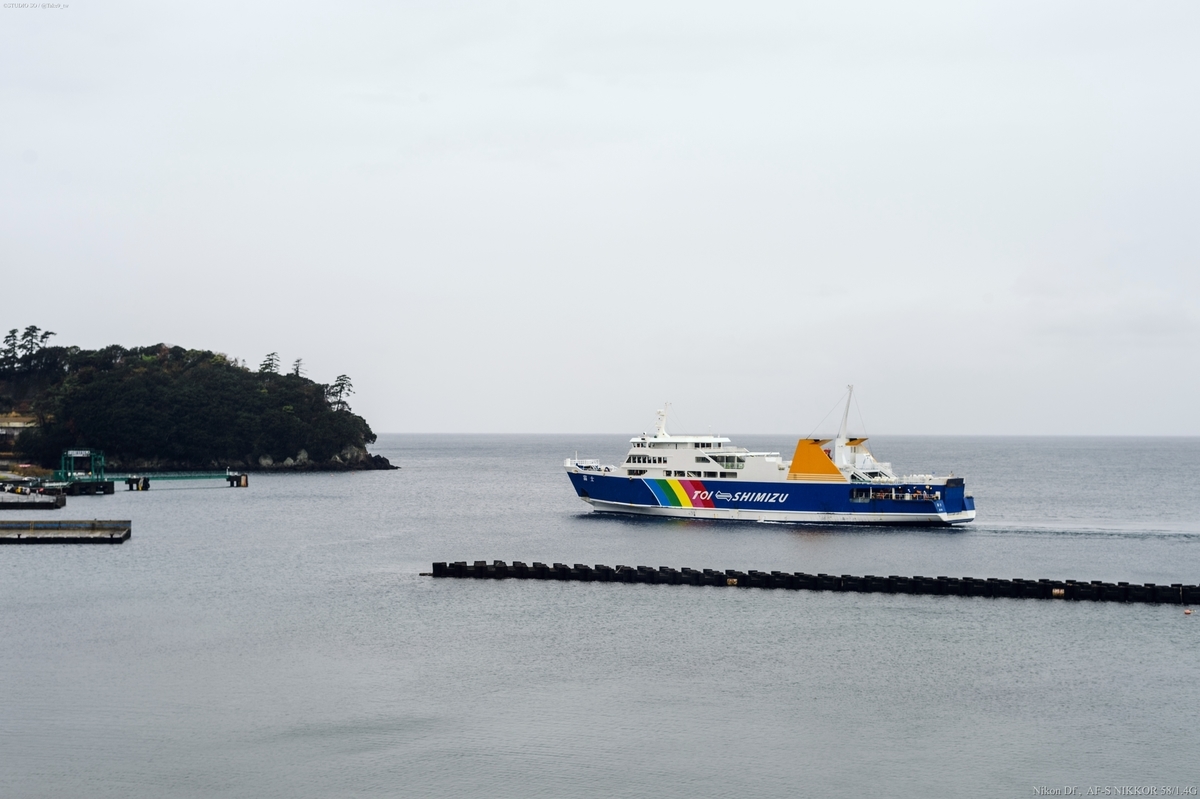 f:id:Take9_htn:20220412101615j:plain