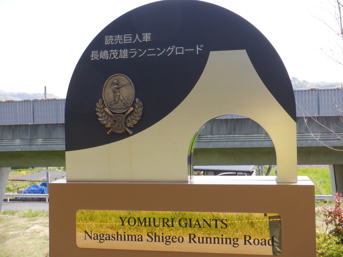 f:id:TakeNaoNeOk:20200501122845j:plain