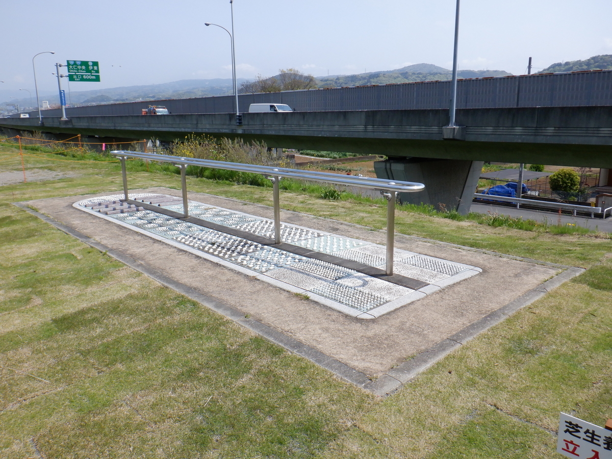 f:id:TakeNaoNeOk:20200501123010j:plain