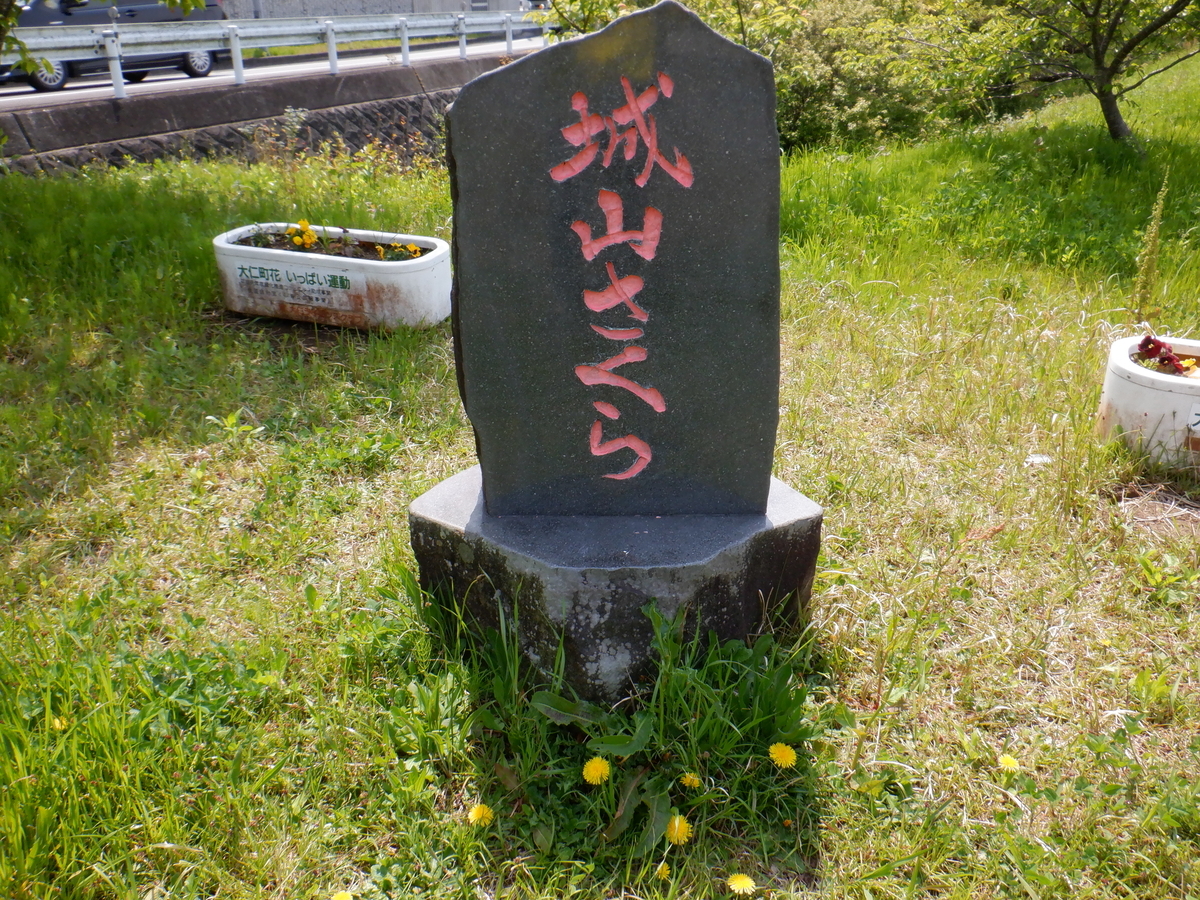 f:id:TakeNaoNeOk:20200501123232j:plain