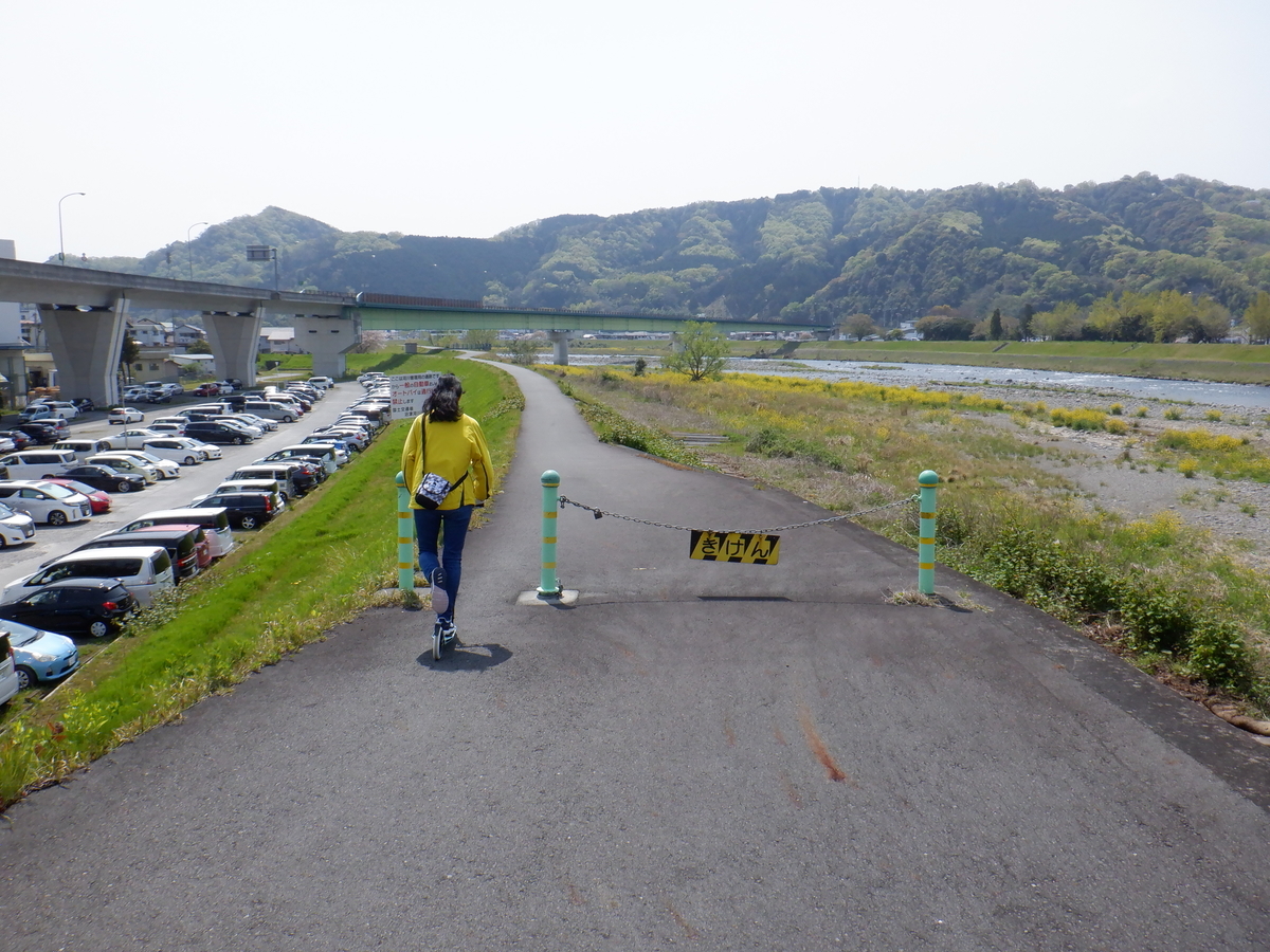 f:id:TakeNaoNeOk:20200501123954j:plain