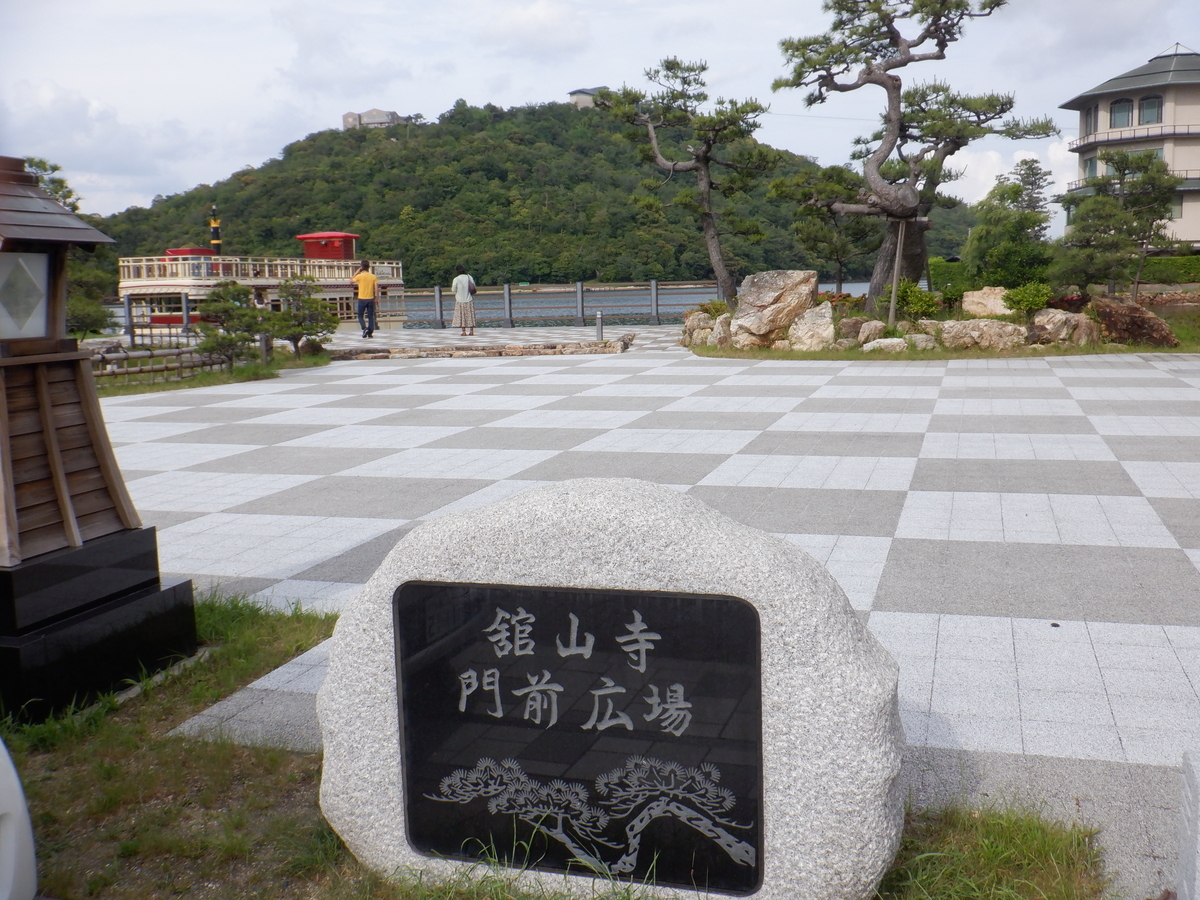 f:id:TakeNaoNeOk:20200531113915j:plain