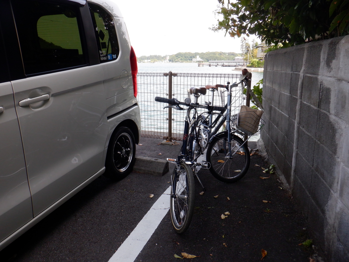 f:id:TakeNaoNeOk:20200531114253j:plain