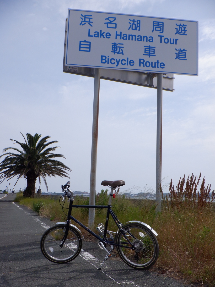 f:id:TakeNaoNeOk:20200531115758j:plain