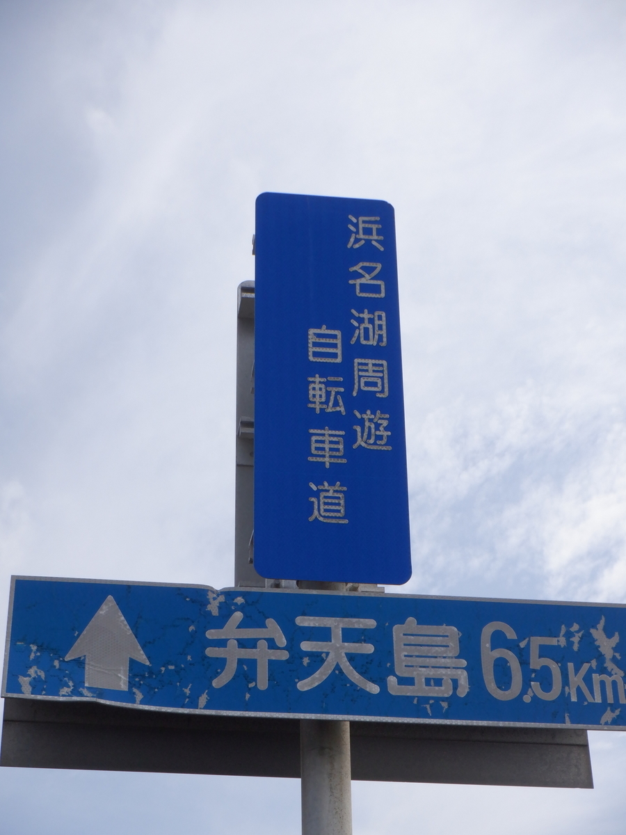 f:id:TakeNaoNeOk:20200531115842j:plain