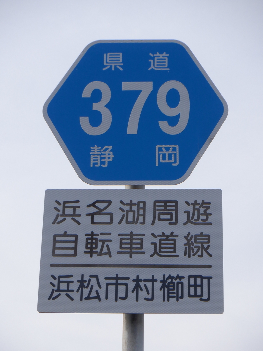 f:id:TakeNaoNeOk:20200531120028j:plain