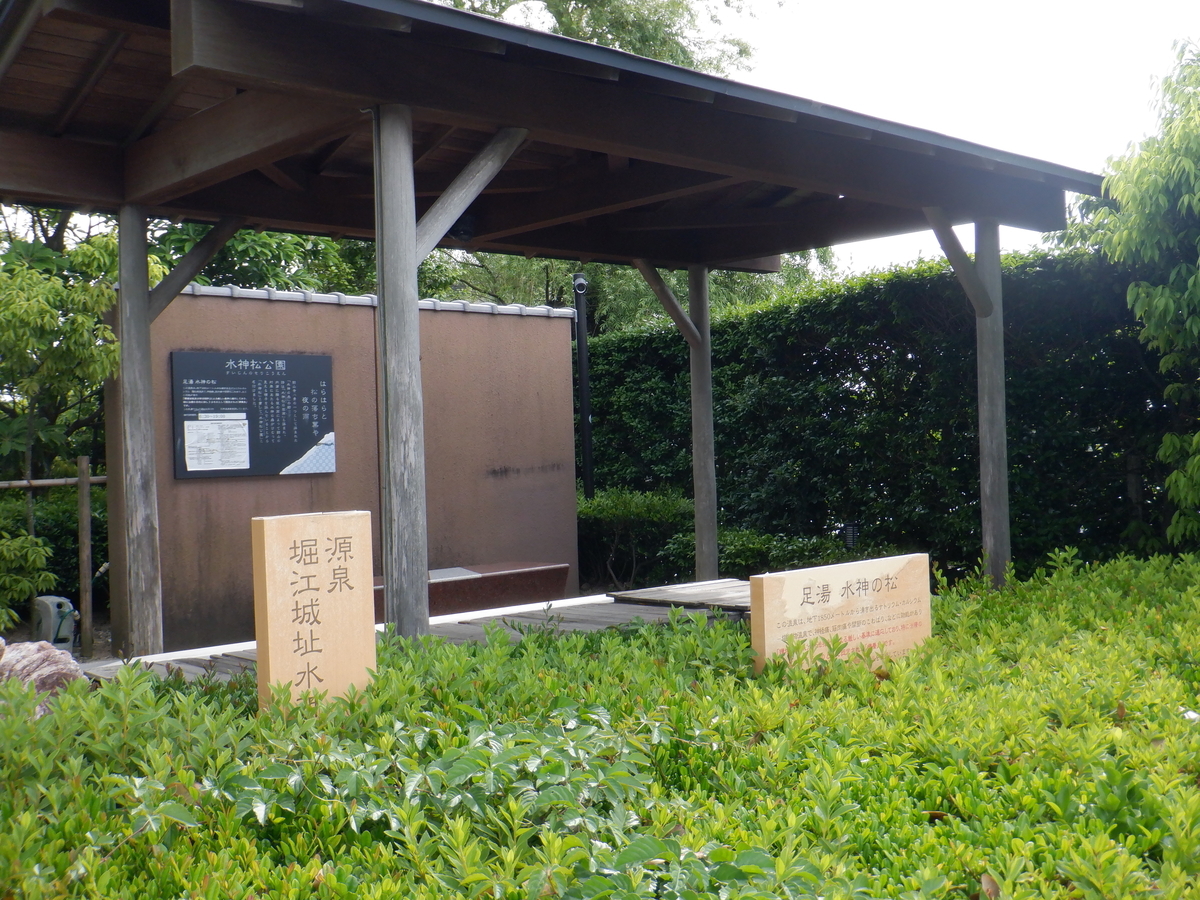 f:id:TakeNaoNeOk:20200531120930j:plain