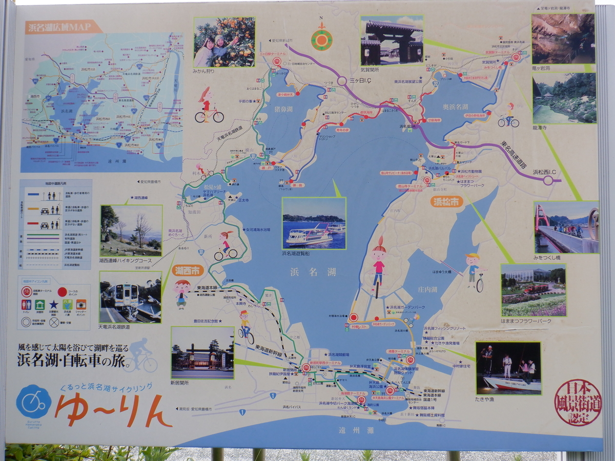 f:id:TakeNaoNeOk:20200531121440j:plain