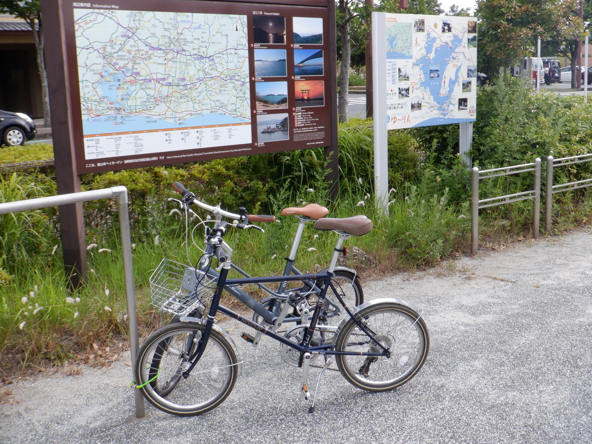 f:id:TakeNaoNeOk:20200531121521j:plain