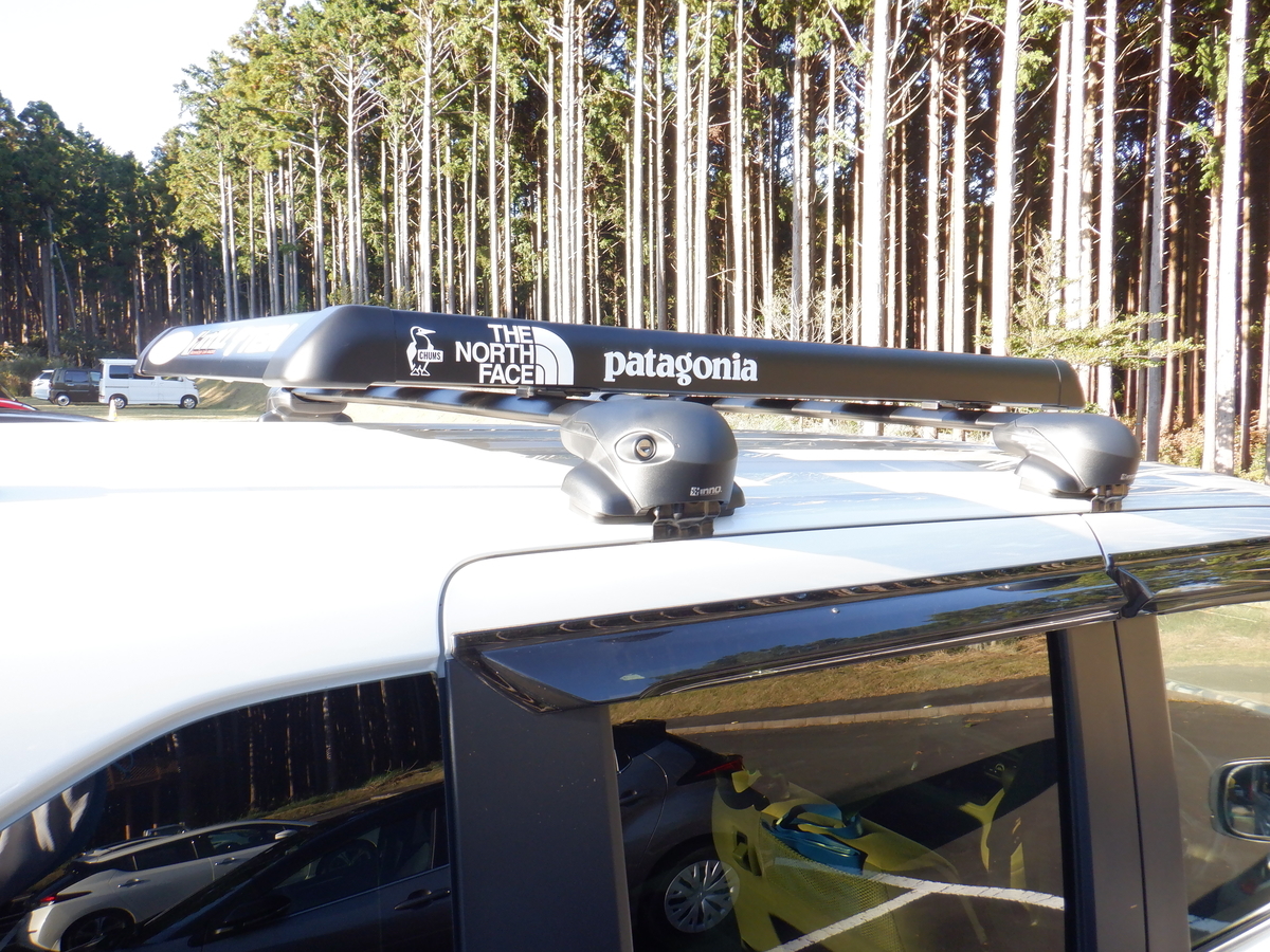 f:id:TakeNaoNeOk:20201114132008j:plain