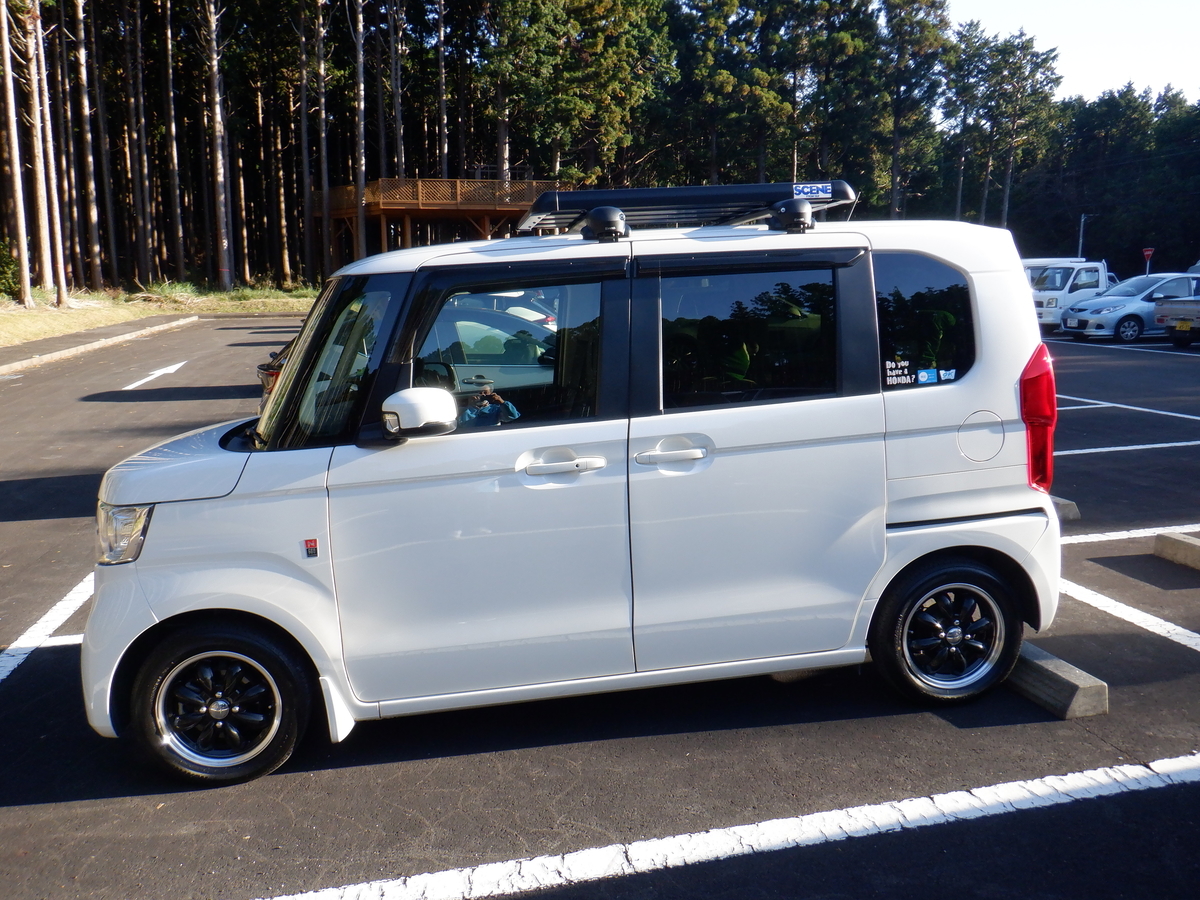 f:id:TakeNaoNeOk:20201114132059j:plain