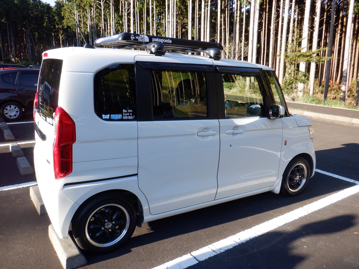 f:id:TakeNaoNeOk:20201114132127j:plain